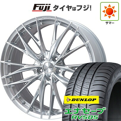 【新品国産車用5穴114.3】 夏タイヤ ホイール4本セット 225/45R18 ダンロップ エナセーブ RV505 WORK ワーク シュヴァート ブルネン LX 7.5J 18インチ(送料無料)｜フジ スペシャルセレクション