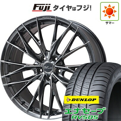 【新品国産車用5穴114.3】 夏タイヤ ホイール4本セット 245/45R19 ダンロップ エナセーブ RV505 WORK ワーク シュヴァート ブルネン LX 8J 19インチ(送料無料)