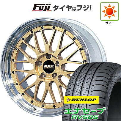 【新品国産車用5穴114.3】 夏タイヤ ホイール4本セット 245/35R20 ダンロップ エナセーブ RV505 BBS JAPAN LM 8.5J 20インチ(送料無料)