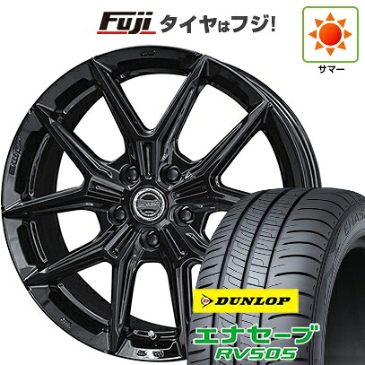 【新品国産車用5穴114.3】 夏タイヤ ホイール4本セット 205/50R17 ダンロップ エナセーブ RV505 共豊 スマック IG-TEC 7J 17インチ(送料無料)