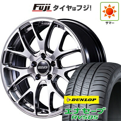 【新品国産車用5穴114.3】 夏タイヤ ホイール4本セット 225/45R18 ダンロップ エナセーブ RV505 RAYS レイズ ホムラ 2X7FA-C 7.5J 18インチ(送料無料)