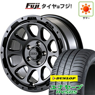 【新品国産車用5穴114.3】 夏タイヤ ホイール4本セット 215/65R16 ダンロップ エナセーブ RV505 モーターファーム ファームD10 7J 16インチ(送料無料)|フジ スペシャルセレクション