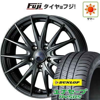 【新品国産車用5穴114.3】 夏タイヤ ホイール4本セット 225/45R19 ダンロップ エナセーブ RV505 WEDS ウェッズ ヴェルバ スポルトII トヨタ車専用 7J 19インチ(送料無料)