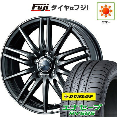 【新品国産車用5穴114.3】 夏タイヤ ホイール4本セット 225/55R18 ダンロップ エナセーブ RV505 WEDS ウェッズ ザミック ティート 7.5J 18インチ(送料無料)｜フジ スペシャルセレクション