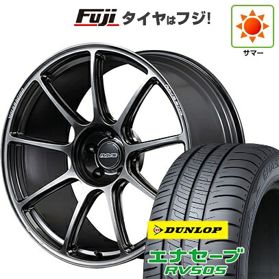 【新品国産車用5穴114.3】 夏タイヤ ホイール4本セット 245/35R20 ダンロップ エナセーブ RV505 RAYS レイズ ボルクレーシング GT90 8.5J 20インチ(送料無料)