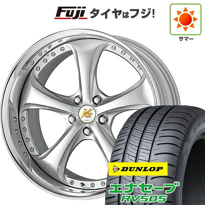 【新品国産車用5穴100】 夏タイヤ ホイール4本セット 245/45R19 ダンロップ エナセーブ RV505 WORK ワーク VS VS-KF# 7.5J 19インチ(送料無料)