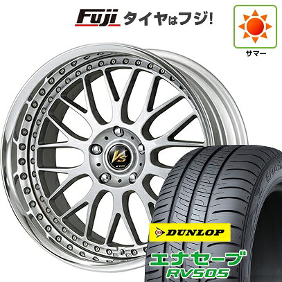 【新品国産車用5穴100】 夏タイヤ ホイール4本セット 245/45R19 ダンロップ エナセーブ RV505 WORK ワーク VS VS-XX 7.5J 19インチ(送料無料)