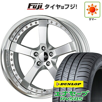 【新品国産車用5穴114.3】 夏タイヤ ホイール4本セット 245/45R19 ダンロップ エナセーブ RV505 WORK ワーク エクイップ E05 7.5J 19インチ(送料無料)|フジ スペシャルセレクション