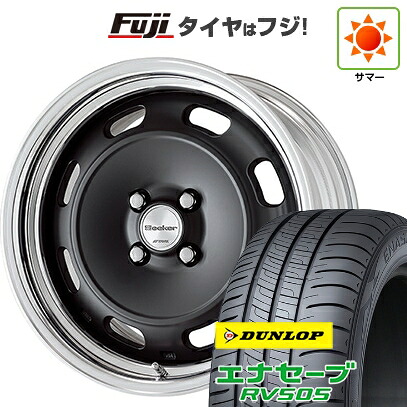 【新品国産車用5穴100】 夏タイヤ ホイール4本セット 225/55R18 ダンロップ エナセーブ RV505 WORK ワーク シーカー DT 8J 18インチ(送料無料)