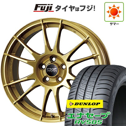 【新品国産車用5穴100】 夏タイヤ ホイール4本セット 225/55R18 ダンロップ エナセーブ RV505 OZ ウルトラレッジェーラ 8J 18インチ(送料無料)