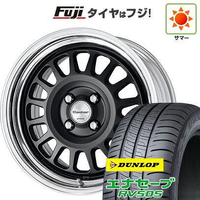 【新品国産車用5穴100】 夏タイヤ ホイール4本セット 225/55R18 ダンロップ エナセーブ RV505 WORK ワーク シーカー FD 8J 18インチ(送料無料)