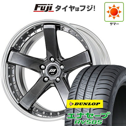 【新品国産車用5穴114.3】 夏タイヤ ホイール4本セット 245/40R19 ダンロップ エナセーブ RV505 WORK ワーク バックレーベルジースト BST-2 8.5J 19インチ(送料無料)