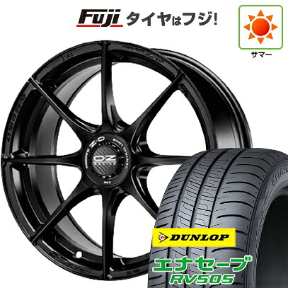 【新品国産車用5穴100】 夏タイヤ ホイール4本セット 205/50R17 ダンロップ エナセーブ RV505 OZ フォーミュラHLT 7.5J 17インチ(送料無料) 143,400円