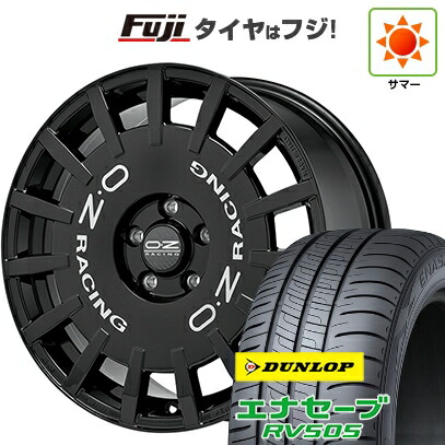 【新品】ヤリスクロス 夏タイヤ ホイール4本セット 205/65R16 ダンロップ エナセーブ RV505 OZ ラリーレーシング 7J 16インチ(送料無料)