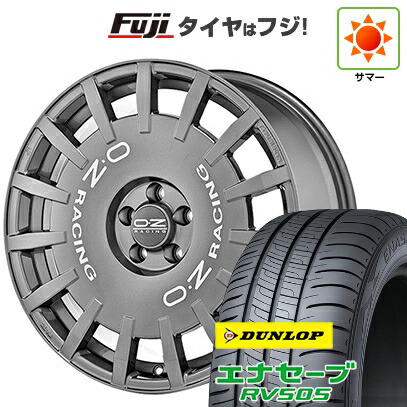 【新品】ヤリスクロス 夏タイヤ ホイール4本セット 205/65R16 ダンロップ エナセーブ RV505 OZ ラリーレーシング 7J 16インチ(送料無料)