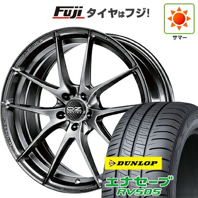 【新品国産車用5穴114.3】 夏タイヤ ホイール4本セット 215/60R17 ダンロップ エナセーブ RV505 OZ レッジェーラHLT 7.5J 17インチ(送料無料)｜フジ スペシャルセレクション