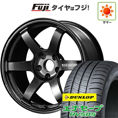 【新品国産車用5穴114.3】 夏タイヤ ホイール4本セット 245/35R20 ダンロップ エナセーブ RV505 RAYS レイズ ボルクレーシング TE37 サーガ S-plus 8.5J 20インチ(送料無料)|フジ スペシャルセレクション