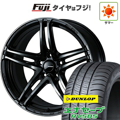 【新品国産車用5穴114.3】 夏タイヤ ホイール4本セット 235/55R18 ダンロップ エナセーブ RV505 WEDS ウェッズスポーツ SA-52R 7.5J 18インチ(送料無料)|フジ スペシャルセレクション