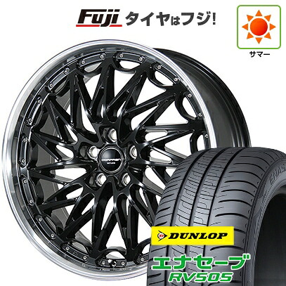 【新品国産車用5穴114.3】 夏タイヤ ホイール4本セット 245/35R20 ダンロップ エナセーブ RV505 トピー ドルフレン エクスクルーシブ TLM-02 数量限定 8.5J 20インチ(送料無料)