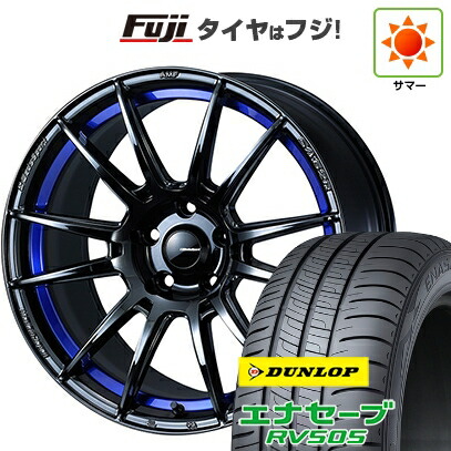【新品国産車用5穴114.3】 夏タイヤ ホイール4本セット 225/55R18 ダンロップ エナセーブ RV505 WEDS ウェッズスポーツ SA-62R【限定】 8J 18インチ(送料無料)