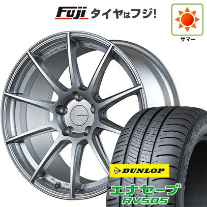 【新品国産車用5穴114.3】 夏タイヤ ホイール4本セット 215/60R17 ダンロップ エナセーブ RV505 ブリヂストン ポテンザ SW010 7.5J 17インチ(送料無料)
