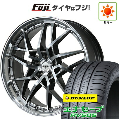 【新品国産車用5穴114.3】 夏タイヤ ホイール4本セット 245/40R20 ダンロップ エナセーブ RV505 トピー ドルフレン ゴディオ 数量限定 8.5J 20インチ(送料無料)