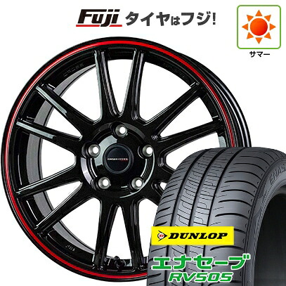 【新品国産車用5穴100】 夏タイヤ ホイール4本セット 225/60R17 ダンロップ エナセーブ RV505 ホットスタッフ クロススピード ハイパーエディションCR6【限定】 7J 17インチ(送料無料)|フジ スペシャルセレクション