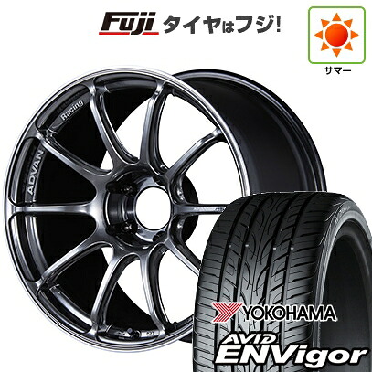 【新品国産車用5穴100】 夏タイヤ ホイール4本セット 225/55R18 ヨコハマ エイビッド エンビガーS321 ヨコハマ アドバンレーシング RSIII 8J 18インチ(送料無料)|フジ スペシャルセレクション