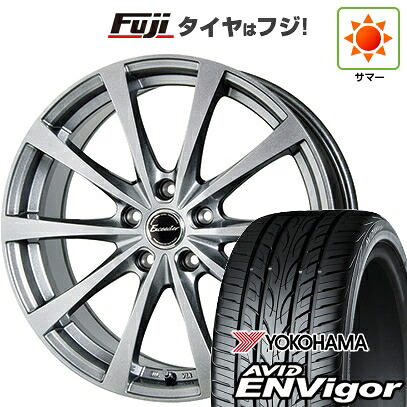 【新品国産車用5穴100】 夏タイヤ ホイール4本セット 225/55R18 ヨコハマ エイビッド エンビガーS321 ホットスタッフ エクシーダー E03【限定】 7.5J 18インチ(送料無料)｜フジ スペシャルセレクション