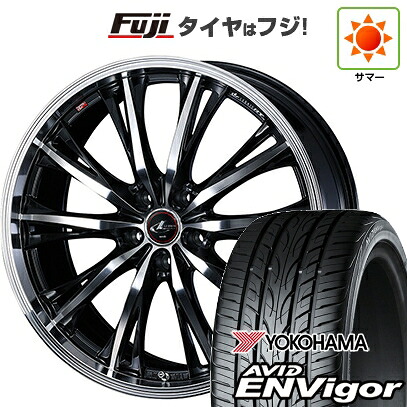 【新品国産車用5穴114.3】 夏タイヤ ホイール4本セット 225/45R19 ヨコハマ エイビッド エンビガーS321 WEDS ウェッズ レオニス RT 7J 19インチ(送料無料)|フジ スペシャルセレクション