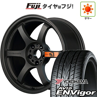 【新品国産車用5穴114.3】 夏タイヤ ホイール4本セット 235/50R18 ヨコハマ エイビッド エンビガーS321 RAYS レイズ グラムライツ 57DR SPEC-D 8.5J 18インチ(送料無料)