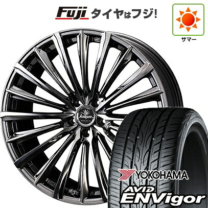 【新品国産車用5穴114.3】 夏タイヤ ホイール4本セット 225/55R19 ヨコハマ エイビッド エンビガーS321 WEDS ウェッズ クレンツェ ヴィルハーム 225EVO 8J 19インチ(送料無料)|フジ スペシャルセレクション