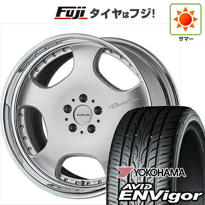 【新品国産車用5穴114.3】 夏タイヤ ホイール4本セット 245/35R21 ヨコハマ エイビッド エンビガーS321 WALD ヴァルド ドゥシャトレ 2P D22-C 9J 21インチ(送料無料) 236,400円