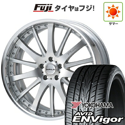 【新品国産車用5穴114.3】 夏タイヤ ホイール4本セット 255/30R22 ヨコハマ エイビッド エンビガーS321 WALD ヴァルド ポルトフィーノ 2P P12-C 9J 22インチ(送料無料)｜フジ スペシャルセレクション