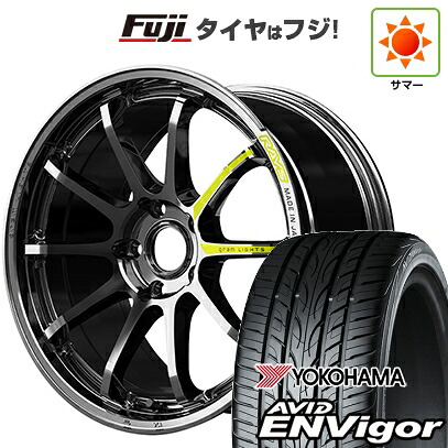 【新品国産車用5穴100】 夏タイヤ ホイール4本セット 225/40R19 ヨコハマ エイビッド エンビガーS321 RAYS レイズ グラムライツ 57NR LIMITED 8.5J 19インチ(送料無料) 145,400円