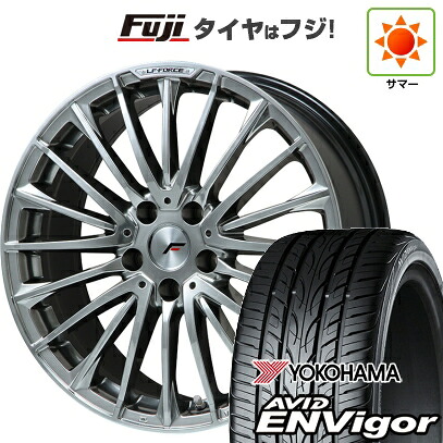 【新品国産車用5穴114.3】 夏タイヤ ホイール4本セット 245/35R20 ヨコハマ エイビッド エンビガーS321 レアマイスター LF-FORCE クロームハイパーシルバー平座ナット 8J 20インチ(送料無料)