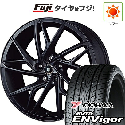 【新品国産車用5穴114.3】 夏タイヤ ホイール4本セット 245/40R20 ヨコハマ エイビッド エンビガーS321 コーセイ レヴゲイン NR35S 8.5J 20インチ(送料無料)|フジ スペシャルセレクション