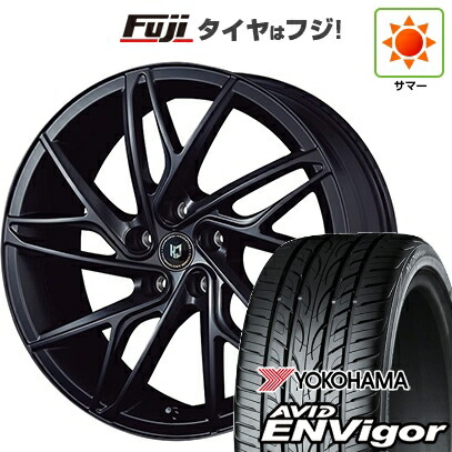 【新品】40系アルファード/ヴェルファイア用 夏タイヤ ホイール4本セット 245/45R20 ヨコハマ エイビッド エンビガーS321 コーセイ レヴゲイン NR35S トヨタ・レクサス車専用 8.5J 20インチ(送料無料)