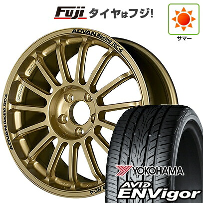 【新品国産車用5穴114.3】 夏タイヤ ホイール4本セット 225/50R18 ヨコハマ エイビッド エンビガーS321 ヨコハマ アドバンレーシング RC-4 8J 18インチ(送料無料)