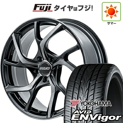 【新品国産車用5穴114.3】 夏タイヤ ホイール4本セット 245/40R19 ヨコハマ エイビッド エンビガーS321 RAYS レイズ VMF C-01 PREMIUM 8J 19インチ(送料無料)