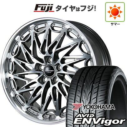 【新品国産車用5穴114.3】 夏タイヤ ホイール4本セット 245/45R20 ヨコハマ エイビッド エンビガーS321 トピー ドルフレン エクスクルーシブ TLM-02 数量限定 8.5J 20インチ(送料無料)｜フジ スペシャルセレクション