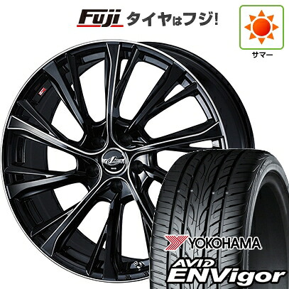 【新品国産車用5穴114.3】 夏タイヤ ホイール4本セット 225/55R18 ヨコハマ エイビッド エンビガーS321 WEDS ウェッズ レオニス JG BK/SCマシニング 8J 18インチ(送料無料)|フジ スペシャルセレクション