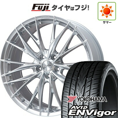 【新品国産車用5穴114.3】 夏タイヤ ホイール4本セット 245/35R21 ヨコハマ エイビッド エンビガーS321 WORK ワーク シュヴァート ブルネン LX 8.5J 21インチ(送料無料)