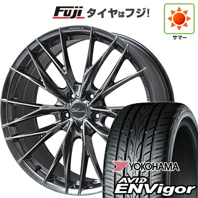 【新品国産車用5穴114.3】 夏タイヤ ホイール4本セット 225/55R18 ヨコハマ エイビッド エンビガーS321 WORK ワーク シュヴァート ブルネン LX 7.5J 18インチ(送料無料)