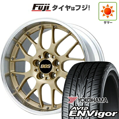 【新品国産車用5穴114.3】 夏タイヤ ホイール4本セット 225/45R19 ヨコハマ エイビッド エンビガーS321 BBS JAPAN RS-GT 8.5J 19インチ(送料無料)|フジ スペシャルセレクション
