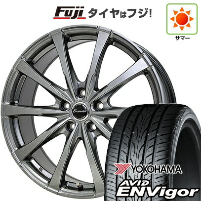 【新品国産車用5穴114.3】 夏タイヤ ホイール4本セット 245/45R19 ヨコハマ エイビッド エンビガーS321 ホットスタッフ エクシーダー E08 7.5J 19インチ(送料無料)｜フジ スペシャルセレクション 95,315円