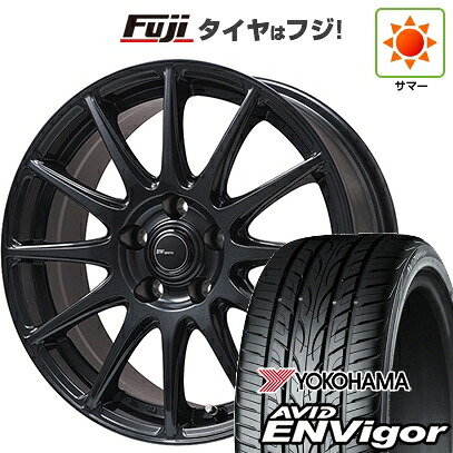 【新品国産車用5穴114.3】 夏タイヤ ホイール4本セット 225/45R18 ヨコハマ エイビッド エンビガーS321 ビッグウエイ BWスポーツ S-120 ダークガンメタ 7.5J 18インチ(送料無料)