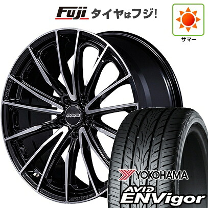 【新品】40系アルファード/ヴェルファイア用 夏タイヤ ホイール4本セット 245/45R20 ヨコハマ エイビッド エンビガーS321 RAYS レイズ ベルサス ヴォウジェ SE SPEC-M 8.5J 20インチ(送料無料)｜フジ スペシャルセレクション