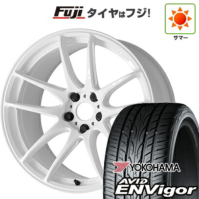 【新品国産車用5穴114.3】 夏タイヤ ホイール4本セット 225/45R18 ヨコハマ エイビッド エンビガーS321 WORK ワーク エモーション CR Shigoku 7.5J 18インチ(送料無料)