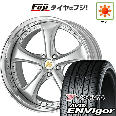 【新品国産車用5穴114.3】 夏タイヤ ホイール4本セット 235/55R19 ヨコハマ エイビッド エンビガーS321 WORK ワーク VS VS-KF# 7.5J 19インチ(送料無料)｜フジ スペシャルセレクション